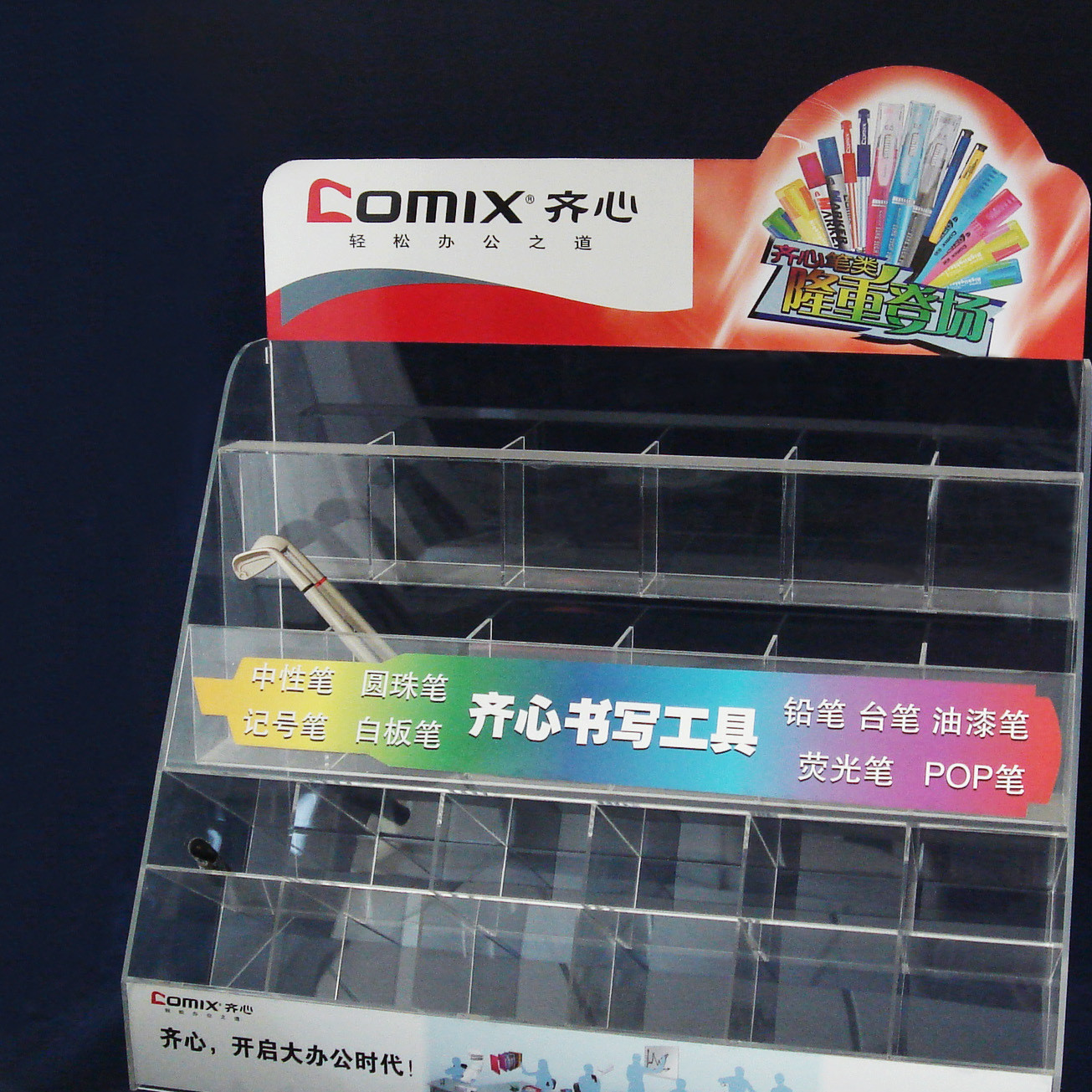 Acrylic painting pen holder mall pen display shelf plastic multi-lattice pen holder acrylic trapezoidal pen holder