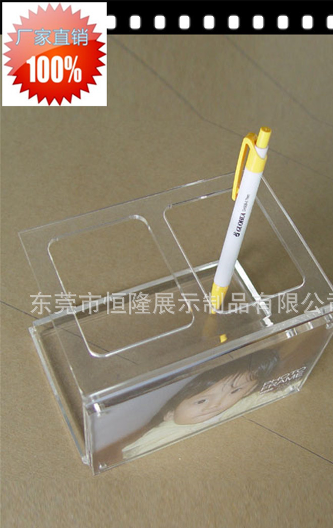 [acrylic products] production and processing acrylic multi-layer transparent pen holder stationery pen display rack pen holder