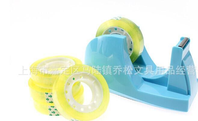 Fuqiang FQ8805 deluxe tape holder small tape cutter box sealer senior tape holder