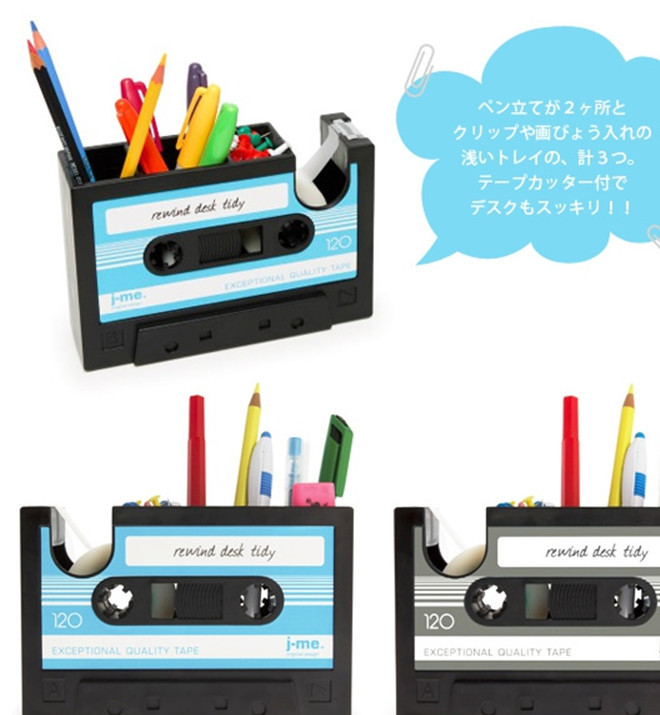 Retro tape tape holder pen holder creative office desktop sundries storage box office stationery gifts