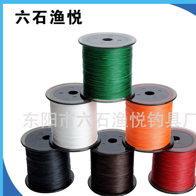 Manufacturers wholesale wild well 8 1000 meters monochrome woven PE fishing line high power fishing road fishing line