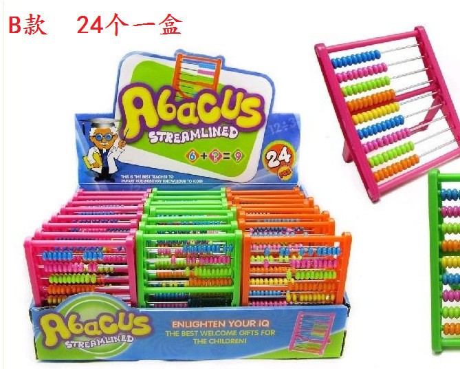 Children's plastic abacus is available in various colors