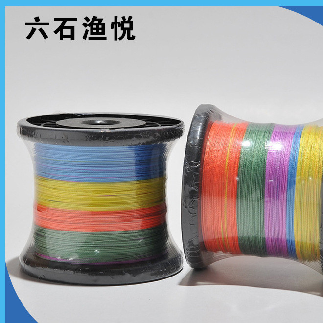 Manufacturers of direct marketing wild well high intensity 500 meters eight woven hats PE braided line fishing rockfishing road Asia fishing line