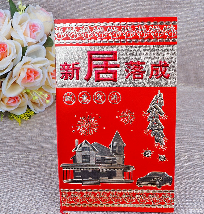 Wholesale supply tassel invitation for new house building invitation for housewarming 6A36
