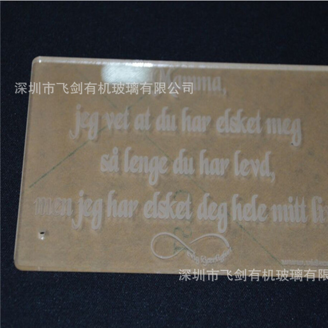 Manufacturers custom wedding invitation card acrylic wedding card silk - screen wedding commemorative card