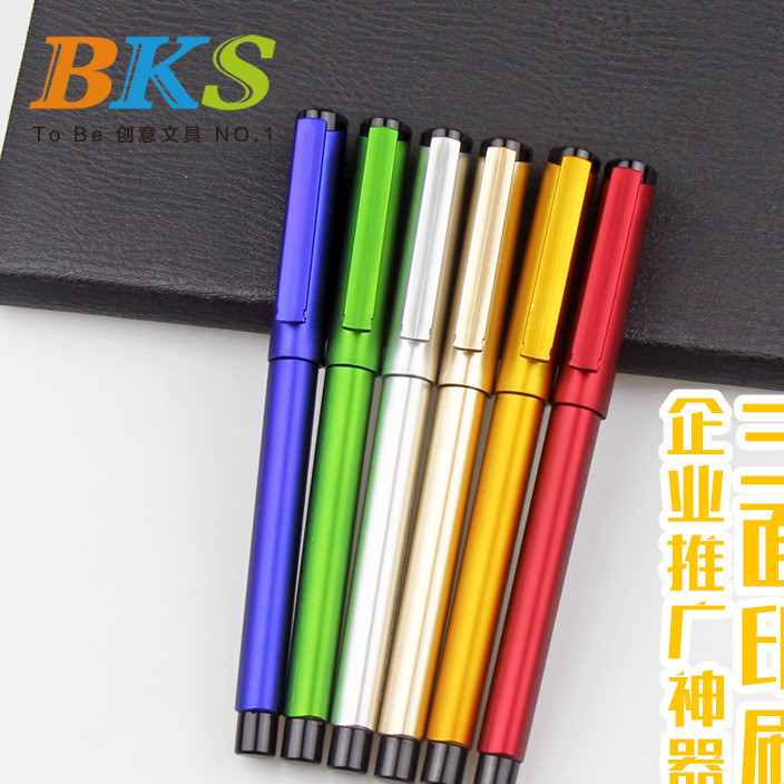 Advertising pen logo customization can be three-sided printing business triangle neutral pen color signature pen water pen