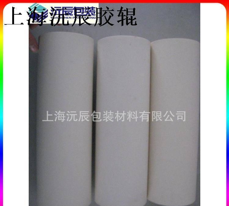 Excellent quality solid glue rubber and other stationery surface printing special heat transfer roller