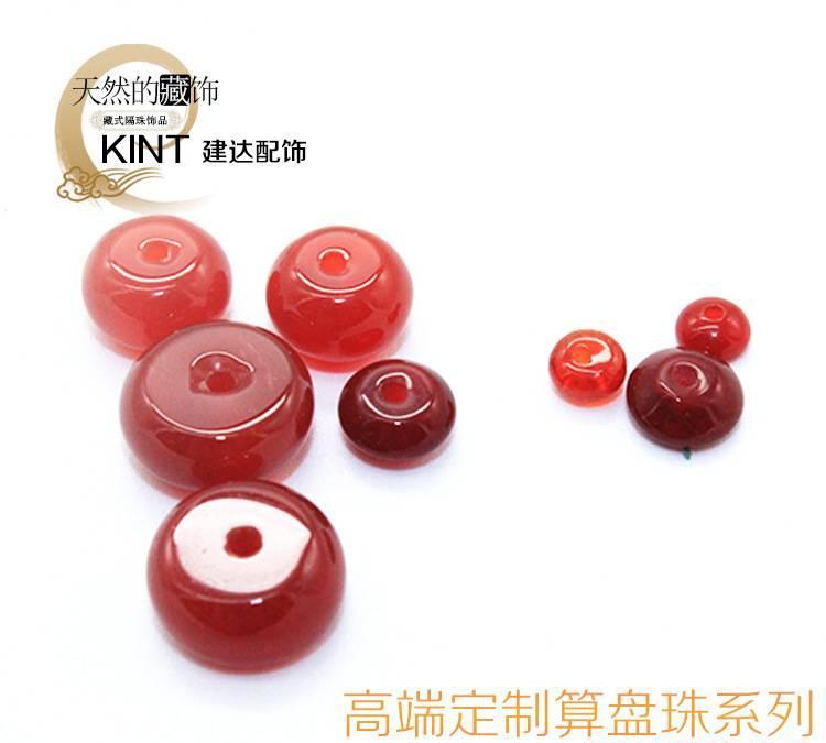 KINT agate abacus beads red agate beads 108 buddhist beads bracelet material high-end custom beads series
