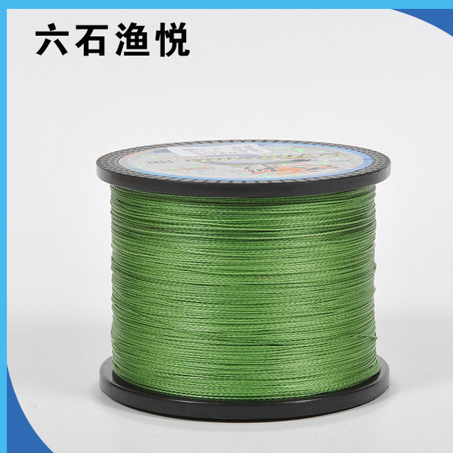 Wholesale supply of 500 meters 1 roll 4 monochrome PE line strong pull woven wire coil kite line fishing net line