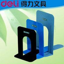 Capable 9263 book stand 9 defensif book stand large office iron shelves official genuine students iron book