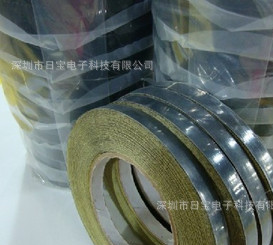 Wire winding tape black acetic acid tape LCD screen maintenance tape tape wrap high temperature insulation tape