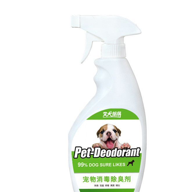 The environment disinfection of small pet deodorant 500ml dog deodorant for small distemper